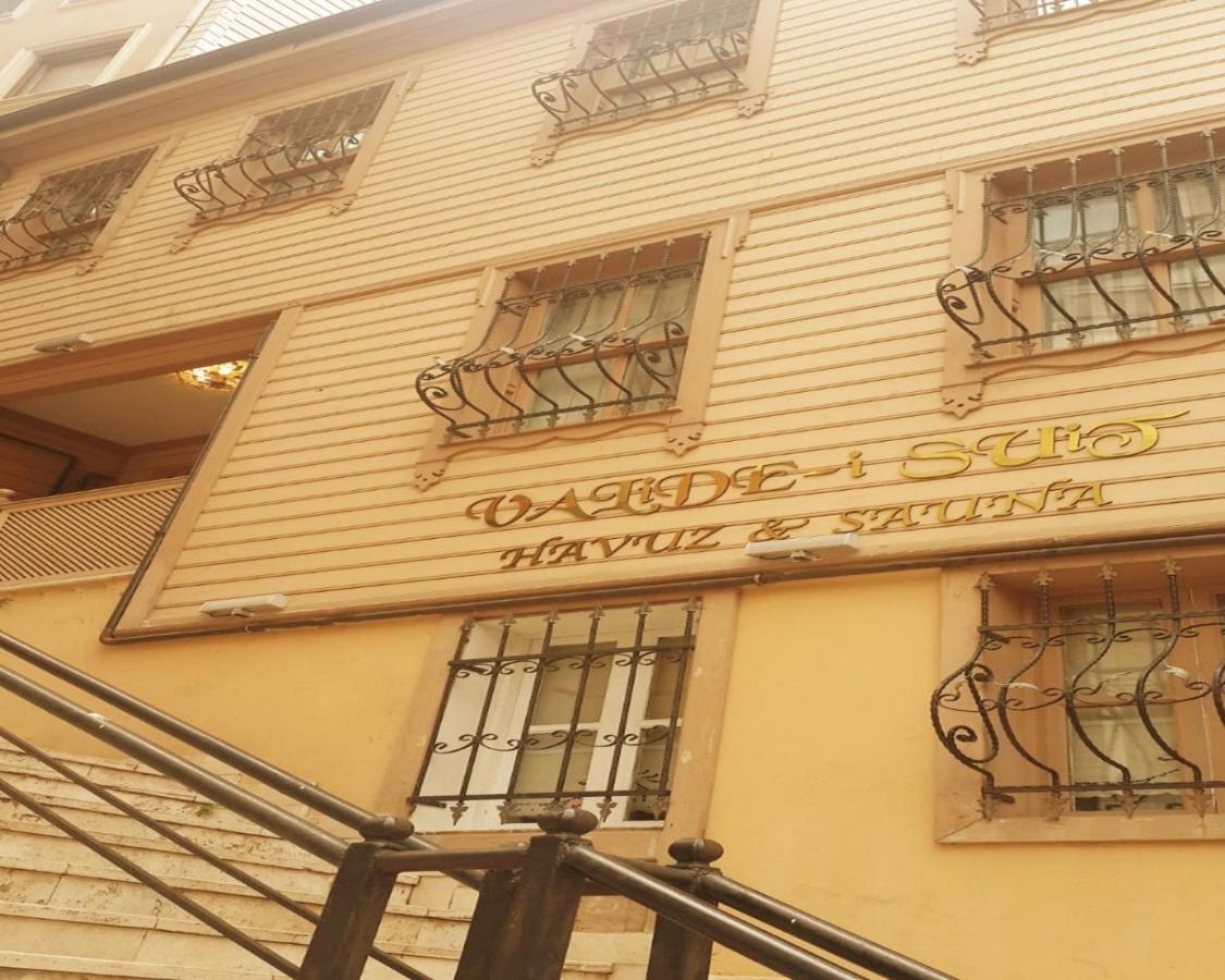 Valide-Maide Hotel Κωνσταντινούπολη Εξωτερικό φωτογραφία